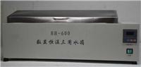 HH-600三用恒温水箱 水浴恒温加热水温箱