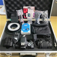 厂家出售 ZHS2410防爆红外数码相机 矿用数码相机 矿用数码相机