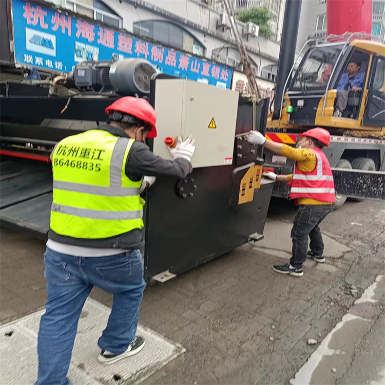 搬厂搬机器 杭州厂房搬迁公司