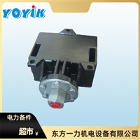电加热棒 ZJ-20-3产品种类