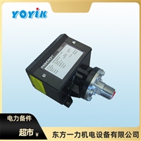 差压开关RCA218MZ090Z继电器促销价格