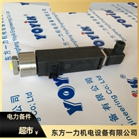 NA1000D变送器产品简介