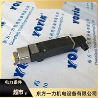 转速表 HZQS-02H用途应用