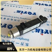 压力开关RC861CZ097HYM差压继电器量程可选