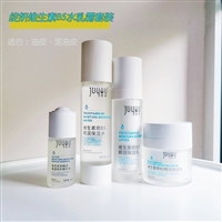 蓝绽妍面膜供货渠道免费代理