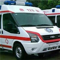 西安救护车出租/救护车电话/一站式服务