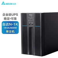 天津台达UPS电源N-1K长机1KVA/900W外配电池机房UPS不间断电源