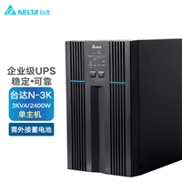 北京台达UPS电源N-3K长机外配电池3KVA/2400W学校高考备用