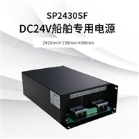 SP2420SF SP2430SF船舶电源全新供应