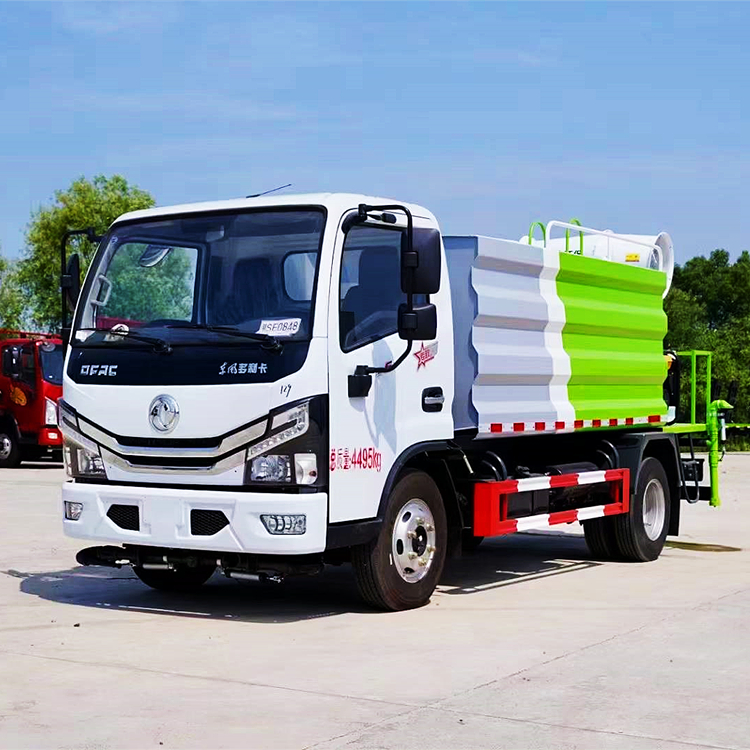 东风蓝牌7方喷雾洒水车抑尘车 绿化喷洒车-搜了网