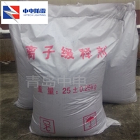 TT-HS-A离子缓释剂 TT-DJ-A降阻剂  TT-FD-A复合接地单元