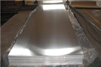 东莞大朗国产反光镜面铝板出厂价2023今天推荐