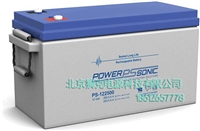 POWERSONIC蓄电池PS-12200NB 12V20AH 直流屏 通信电源配套 