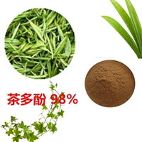 茶多酚 茶黄素 沃特莱斯生物 支持样品 儿茶素 绿茶速溶粉