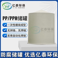 珠海PP储罐 石墨改性聚丙烯降膜吸收器实力商家