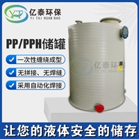 PPH搅拌罐  北京立式卧式缠绕储罐真空计量罐性能稳定