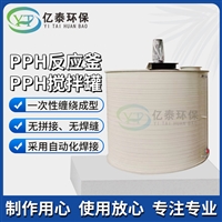 青岛化工储罐 石墨改性聚丙烯降膜吸收器充足货源