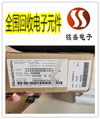 上海黄浦区 南北桥芯片 电源IC收购
