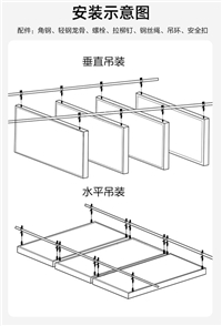 黄石市铁山区剧场顶面吸音板造价