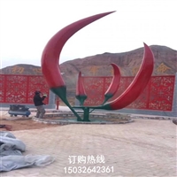广场景观辣椒雕塑 法治元素 民族辣椒雕塑生产商