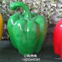 房地产辣椒雕塑定做 彩色种类 不锈钢装饰辣椒雕塑厂家