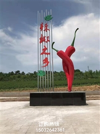 软装辣椒雕塑制作 公共实景 装饰不锈钢辣椒雕塑制作厂家