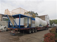 10吨手动保塌剂生产设备减水剂生产设备