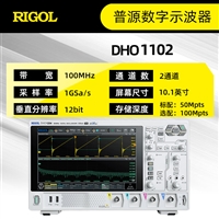 RIGOL普源DHO1072数字示波器70MHz带宽采样率2GSa/s双通道DHO1202