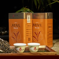 绿茶白茶茶叶批发零售