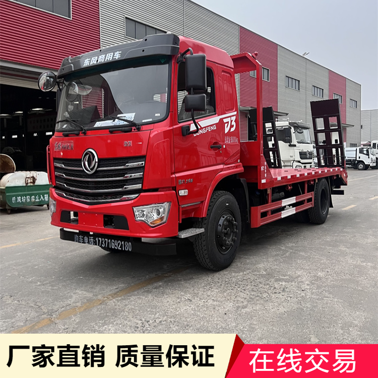 东风D3挖机拖车玉柴200马力 153后桥 板长5米6 4200轴距