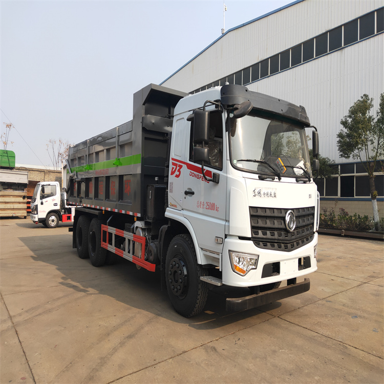 招标采购20方干粪运输车 箱式20方粪污自卸车 20吨养殖粪便转运车