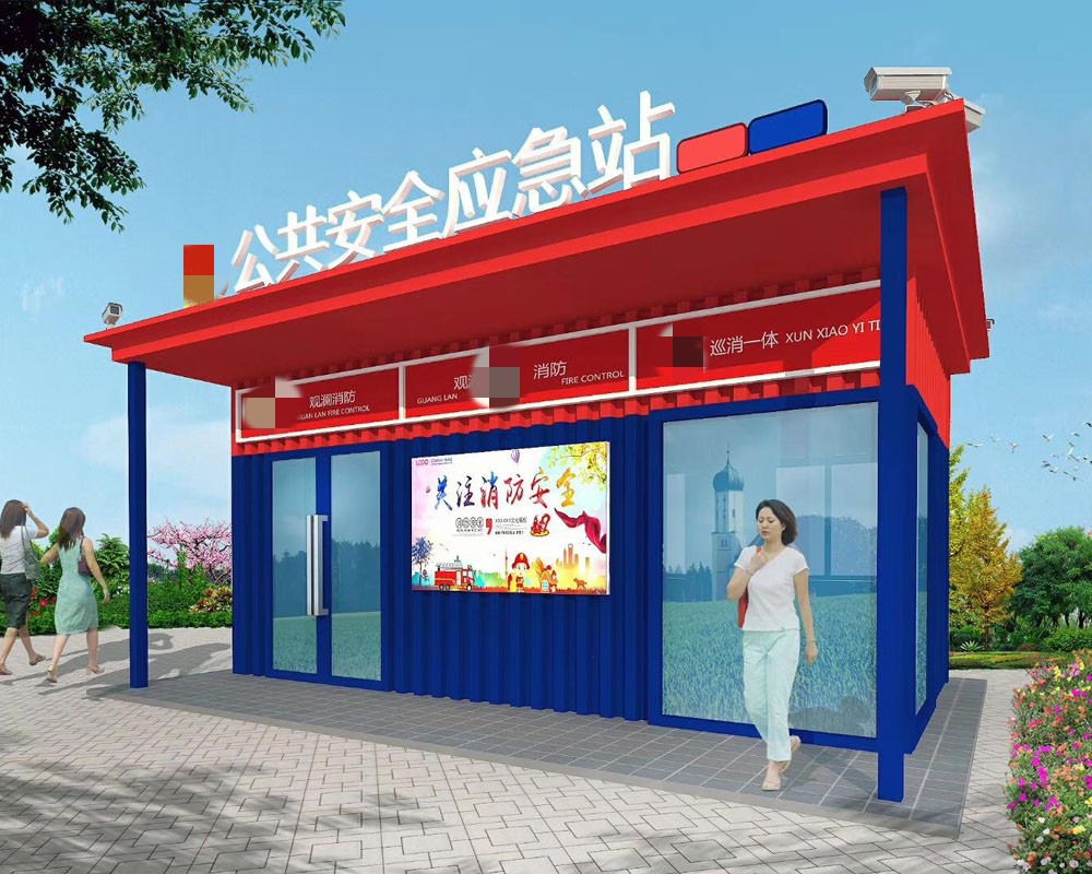 钢结构消防亭厂家 消防器材配置齐全 微型消防站成品发货
