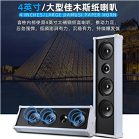  工厂IP音柱 壁挂式解码音柱 室内室外均可使用
