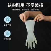 陕西厂家直发橡胶防护手套 一次性无菌麻面外科手套 橡胶防护手套价格