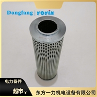 润滑油滤芯LY-10/10W-40油过滤器品牌滤油器备件