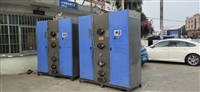 出售九成新300-600公斤生物质蒸汽发生器