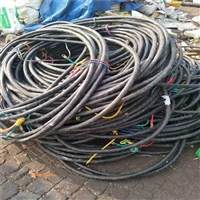 巢湖特高压电缆线回收快速报价