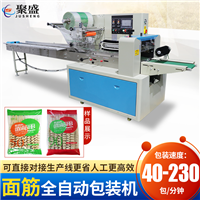 面筋包装机 食品枕式包装机 全自动烧烤串面筋串包装机