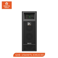 天津维谛UPS电源GXE 15KVA长机三进三出15KVA/13.5KW服务器备用