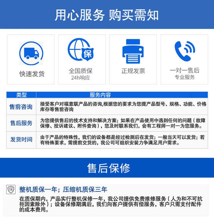 手术室的标本存放柜 病理标本储存柜