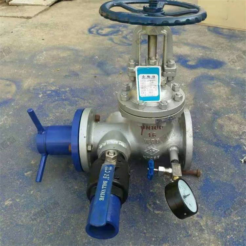 证件随行 放喷防尘装置煤安认证 放喷防尘装置放喷防尘装置