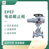 YX扬州扬修不锈钢截止阀J941W-16P