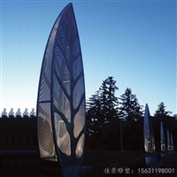 发光树叶雕塑 不锈钢公园景观雕塑
