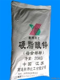 天津高价回收磷酸一铵 磷酸二氢钾等化肥原料