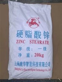 深圳市长期回收古马隆树脂、马来酸树脂等树脂原料回收