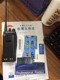 矿用自组网对讲机  传递信号快速KTW178 矿用自组网对讲机