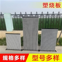 烧结过滤芯   塑烧板滤芯   烧结板滤芯