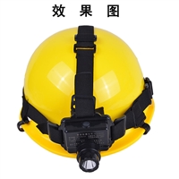 IW5130/SW2220户外检修施工强光LED多功能消防防爆头灯