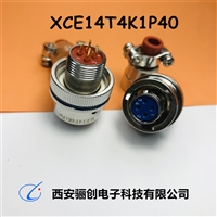 XCE系列圆形连接器 XCE24F26K1D40插头插座电缆接插件拍前咨询