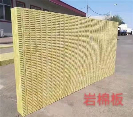  外墙岩棉保温板 正昊供应